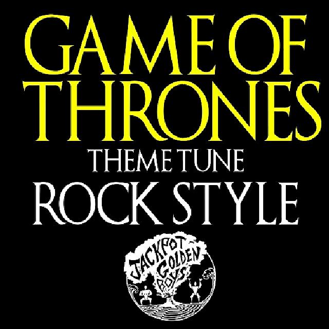 game of thrones theme mp3 download